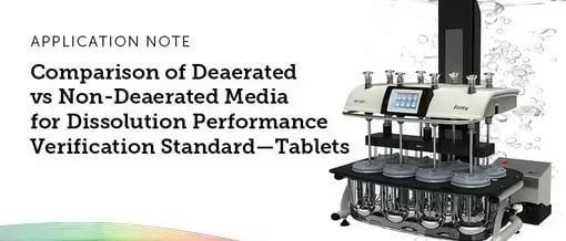 溶出操作寶典 | 標準取樣方法設(shè)置推薦